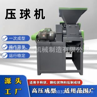 �F�����i�V���~���ۉ��K�C���ٷ�ĩ����C ú���m̿�۔D������C
