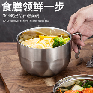 304���P䓿�ͱ��ϰ���W���p�����汭�뎧�w�����뷽�������
