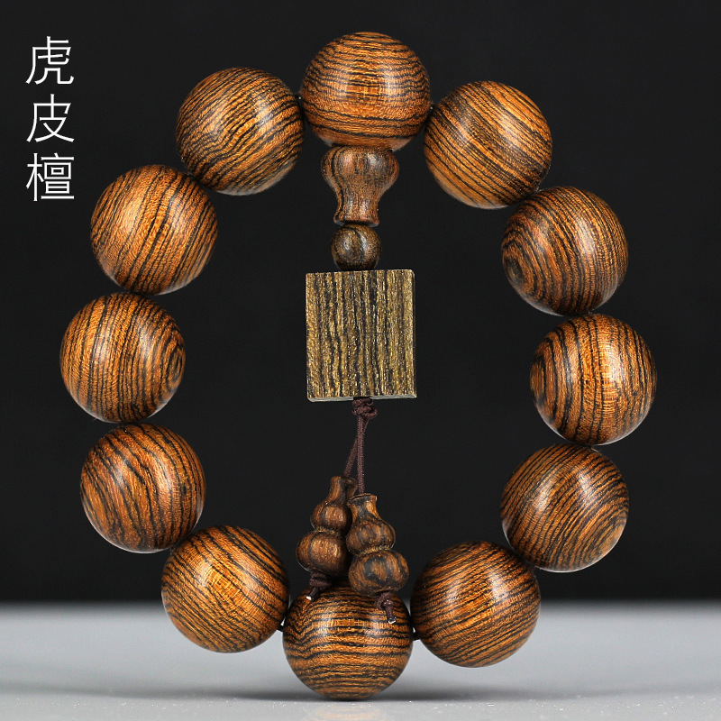 South American rosewood bracelet Tiger sandalwood bracelet 20 wooden Wenwan jewelry men and women couple jewelry wholesale South American rosewood bracelet Tiger sandalwood bracelet 20 wooden Wenwan jewelry men and women couple jewelry wholesale