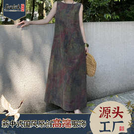 100%香云纱桑蚕丝背心裙女新中式优雅端庄大气修身连衣裙工厂批发