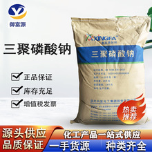 dlcʳƷˮˮ̎턩25kgcʳƷ