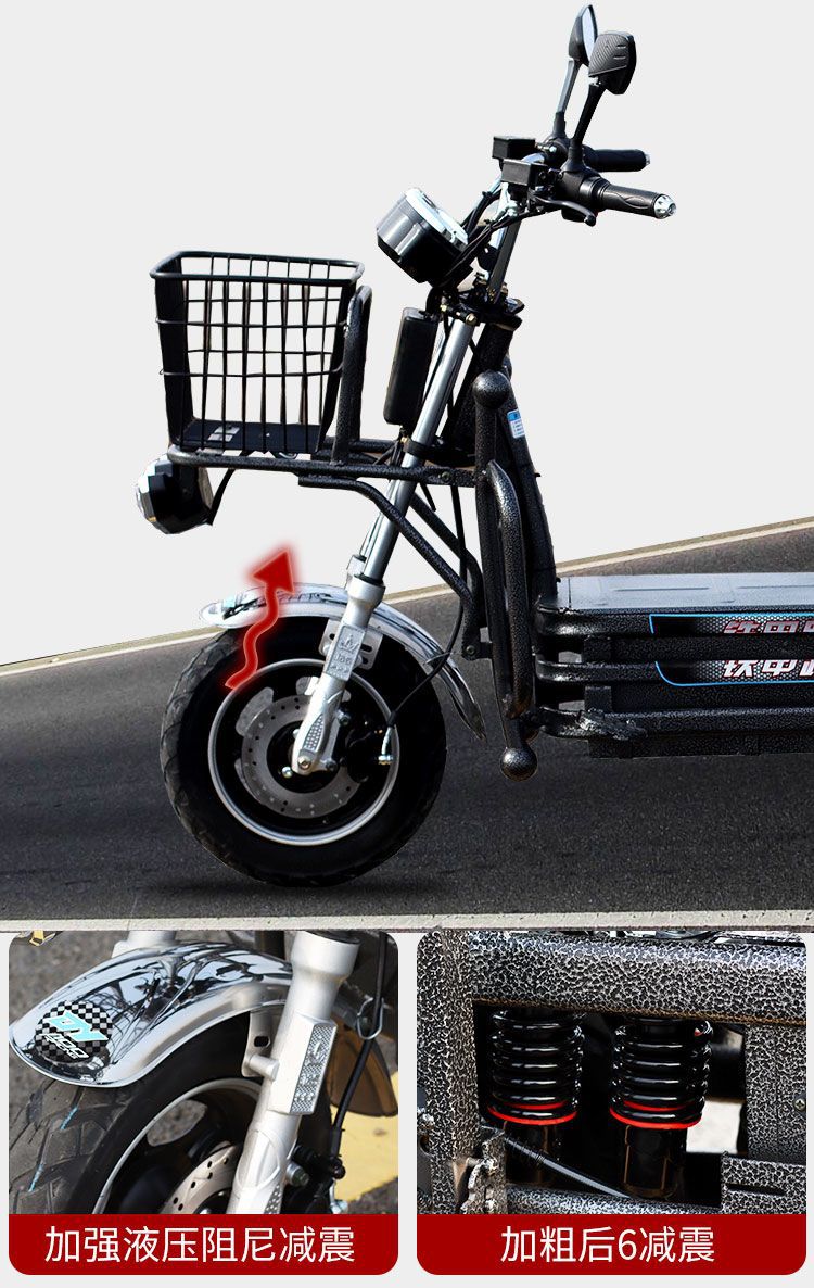 Electric Tricycle 60v72V Delivery Electric Motorcycle