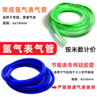 ���ܚ����ܹ��ܚ�����{ɫ���z��ܚ廡�����