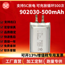 ���Sֱ�N902030�о�늳�500�����{���������݃x���v�C������