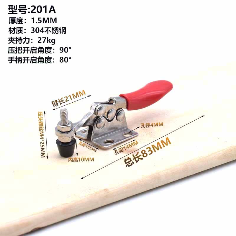 800 201ASS