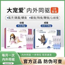 ������؈����xș�w��x��󌙐�؈�w����һ�w��������\��Ȯ��؈