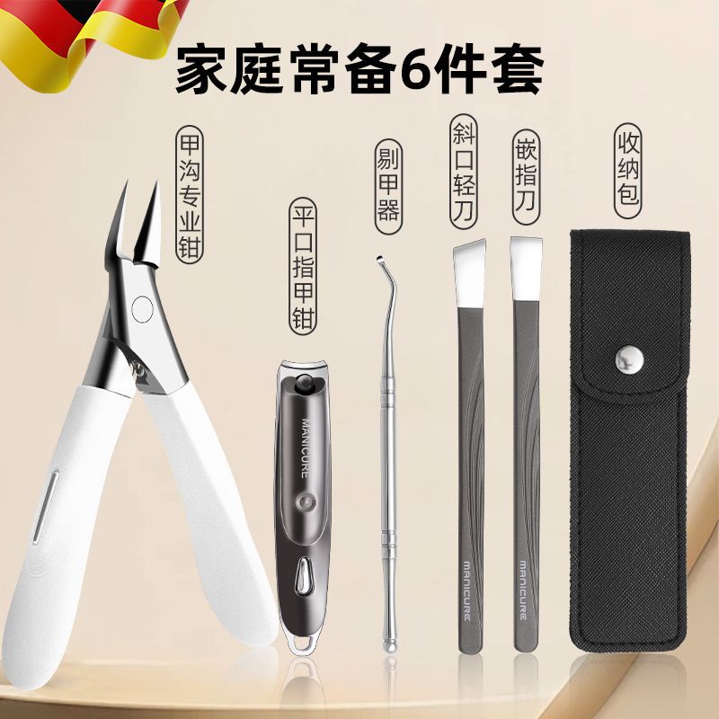 Pliers for nails, set drop-shaped, 6 pieces