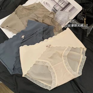 ����-�Ըм������ѝ�o�۾���ߏ���a�������β��������ǃ�ѝŮ
