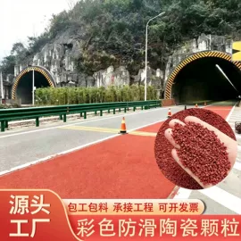 防护栏;声屏障;园艺护栏