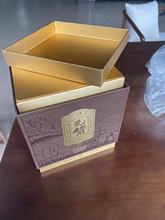 �S��ֱ�l�� �ƾ�Ʒ���~�жYƷ�а��b��ʳƷ��b��ӆ ������w