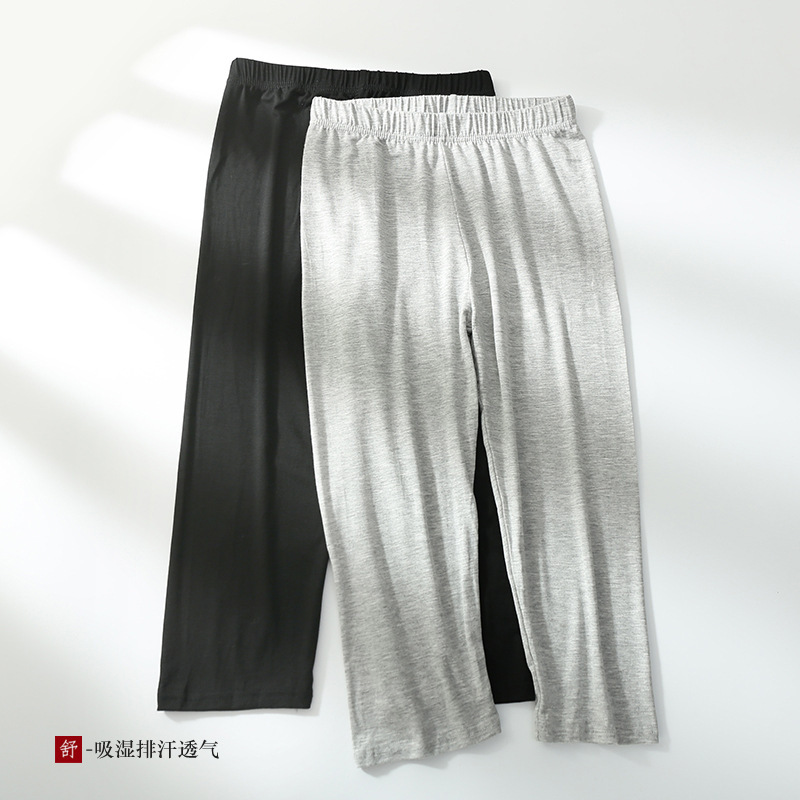 Summer Thin Modal Cropped Pants for Women, Home Pants, Casual Pants, Plus Size, Plus-Size Leggings, Long Pants, Sleep Pants