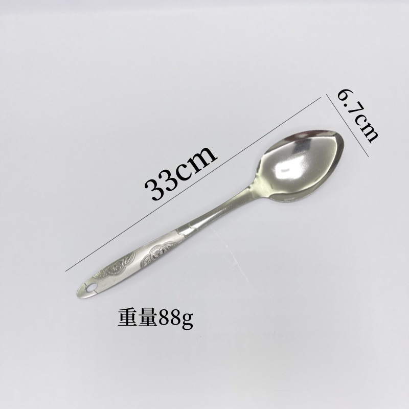 Juego de 7 piezas de acero inoxidable para cocina - Incluye espátulas, cucharones, colador y tenedor - Diseño colgante - Para uso doméstico y profesional