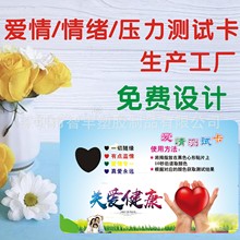 ИINVСYƷ yԇzy w؜ض@ʾS