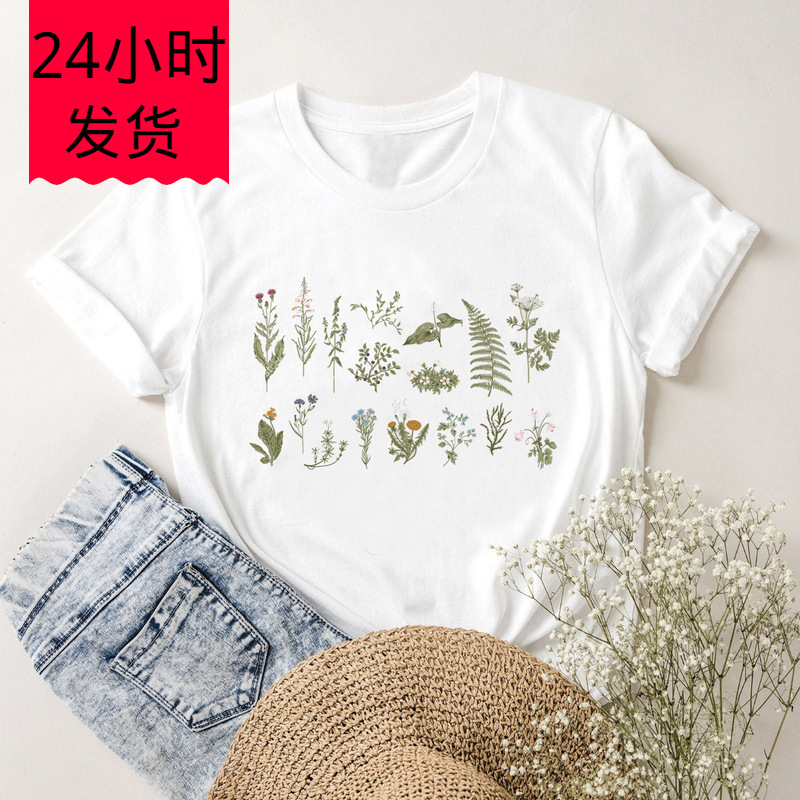 Fashion Stylish 90S Female Plant Flower Style Summer T-Shirt Printed T-Shirt Fashion Short-Sleeved Casual Loose t