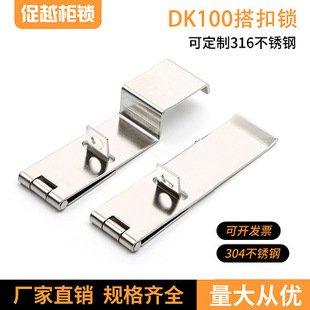 DK100΢�C���ϵ�y����i ��늰���ϵ�y�T��� 304���P䓎����T��
