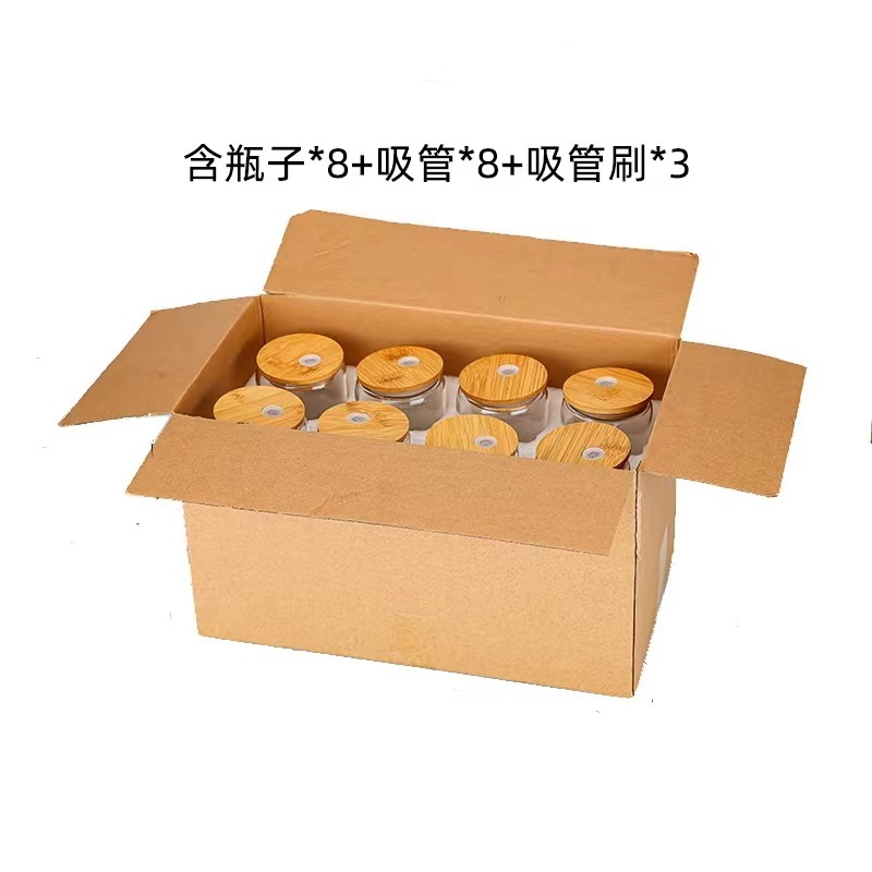 Venta al por mayor de borosilicato resistente a altas temperaturas juego de taza de agua 16oz lata con tapa de paja bebida fría vidrio taza de cola transfronteriza