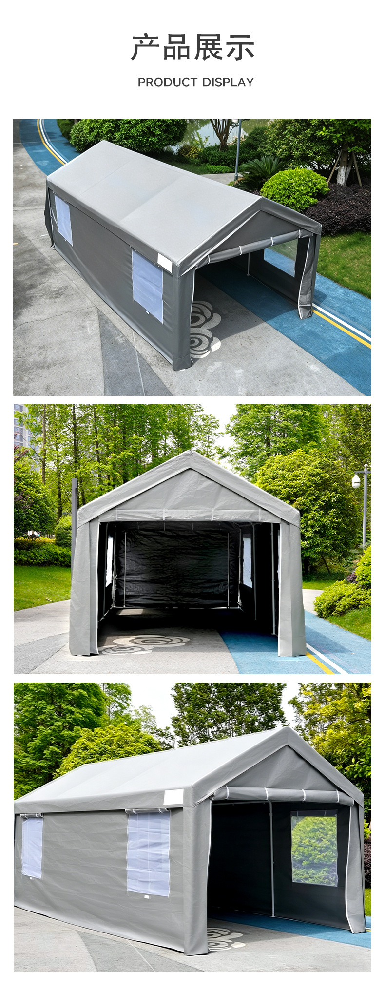 Factory direct supply of camping tents, outdoor windproof and rainproof thickened car canopy, outdoor courtyard sunshade parking shed
