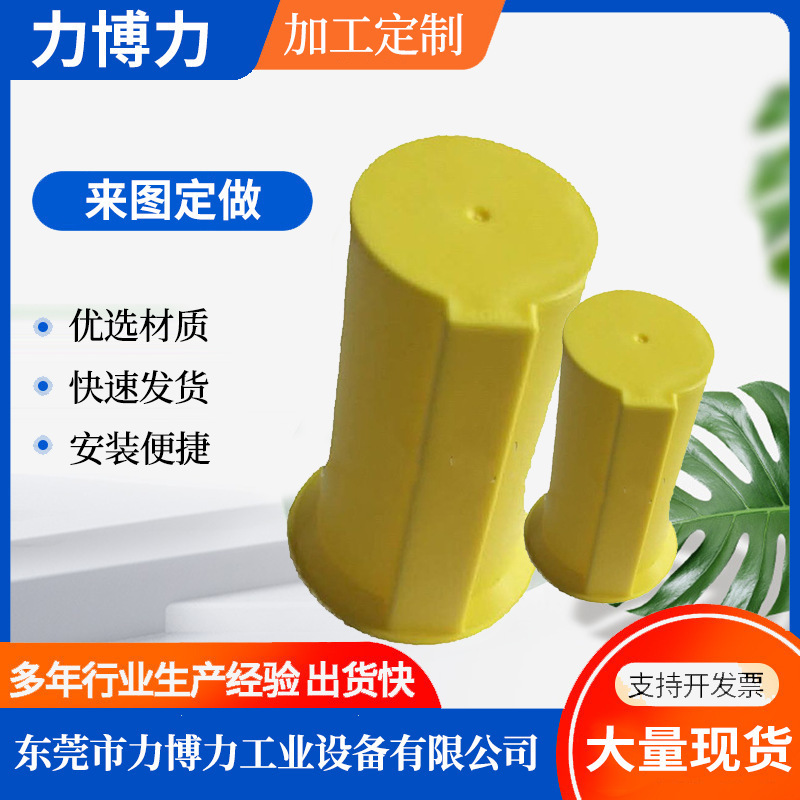 减速机轴保护套出力轴保护轴套内径12mm轴长30mm轴心保护壳