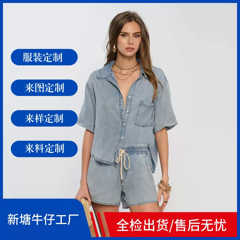 跨境欧美女款牛仔衬衫浅色青年布薄款休闲宽松短袖五分袖开衫上衣