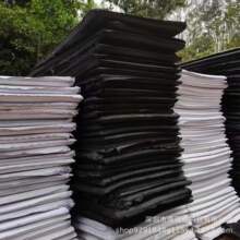 eva�S�����lEVA���� �߰l�ݸߏ�eva���ް��Ƭ�� ��ɫeva��Ʒ