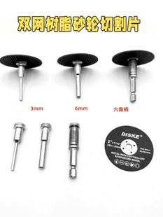 ���ĥ���p�W��֬�и�Ƭ�������Ǳ����P�ɰ݆Ƭ�ܵ��ݽz�и�Ƭ