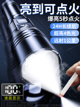 �����Ͳ�����h�䳬����늼�����늼��ó��L�m������������l