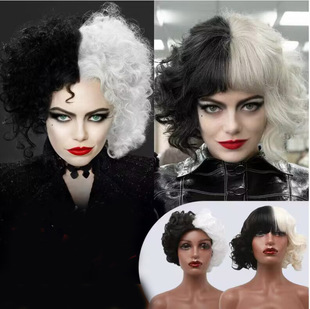 European and American Film Cruella de Vil Black and White Witch Kuila cos Wig Yin Yang Head Bangs Wig