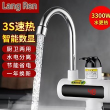 羳ˮ^ӟNϴٟʽСN^ԁˮʽ늟ˮ^