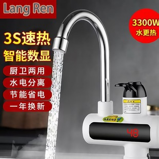 �羳ˮ���^�ӟ����N��ϴ���ٟ�ʽС�N���^�ԁ�ˮ����ʽ늟�ˮ���^