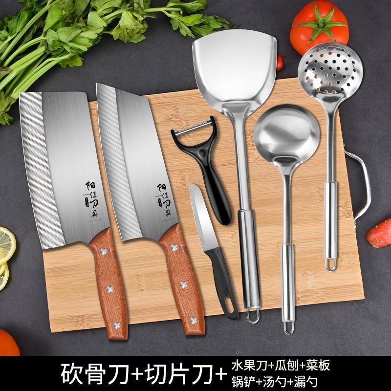 Cuchillo de cocina de acero inoxidable cuchillo de cocina de mujer conjunto de cuchillos de cocina doméstica 2 en 1 afilado conjunto completo
