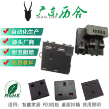 �ź����USB�_�P����86��13AӢʽӢҎӢ�����Ӣ�������נ��ڲ���