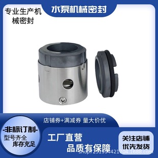 �S�ҹ���AK5M�ζ���Cе�ܷ� AK5M/48�Cе�ܷ�� �F؛����