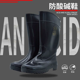 防毒面具;防尘口罩;通用手套