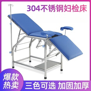 �D�ƙz�鴲304���P����g�_ϴ�a���tԺ�D�a˽�ܙz�鴲�D�� �\�ല