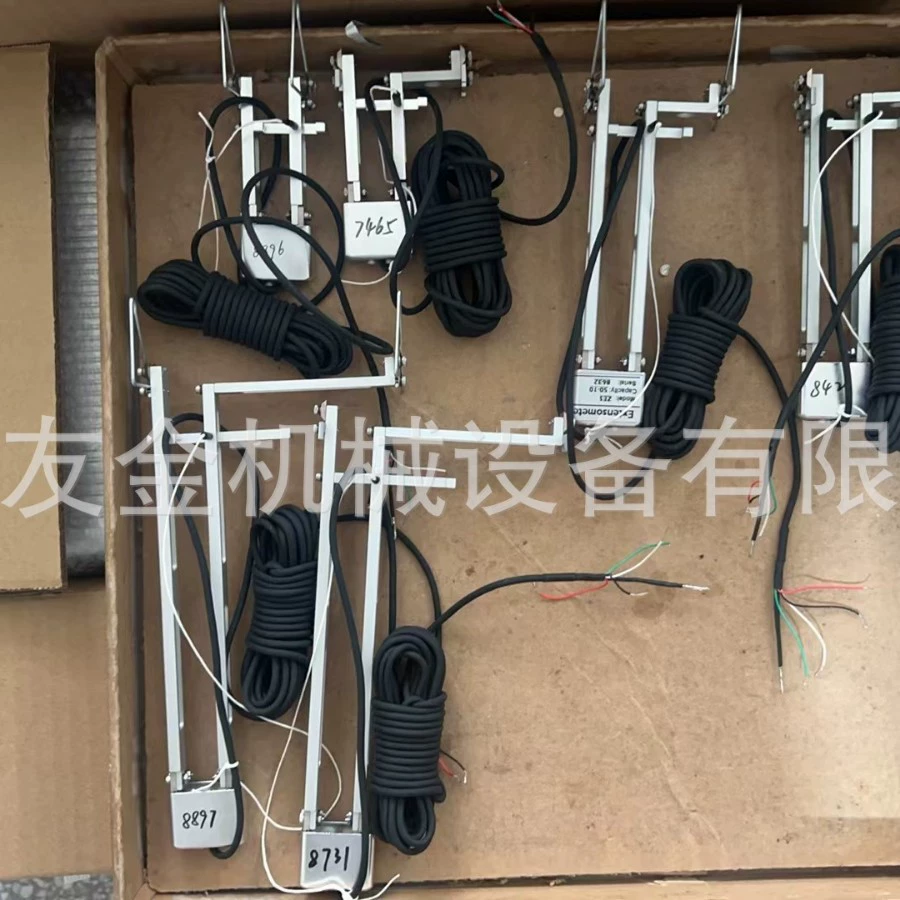 Электронный эжетометр