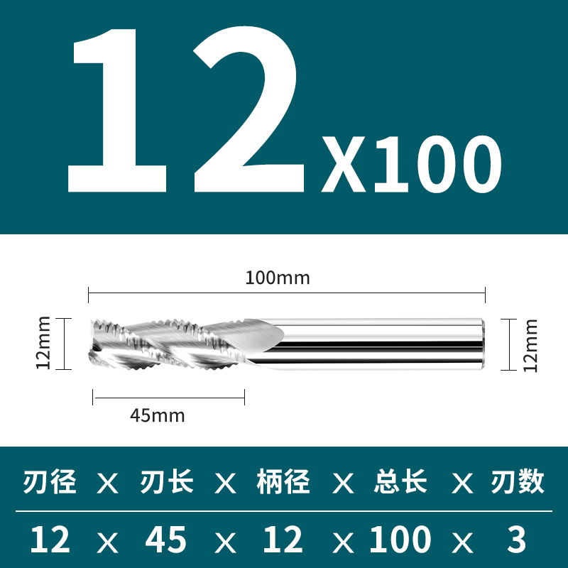 Herramienta CNC de 55 grados, fresa de cuero grueso, fresa de acero de tungsteno, fresa corrugada, fresa de maíz, fresa de aleación dura