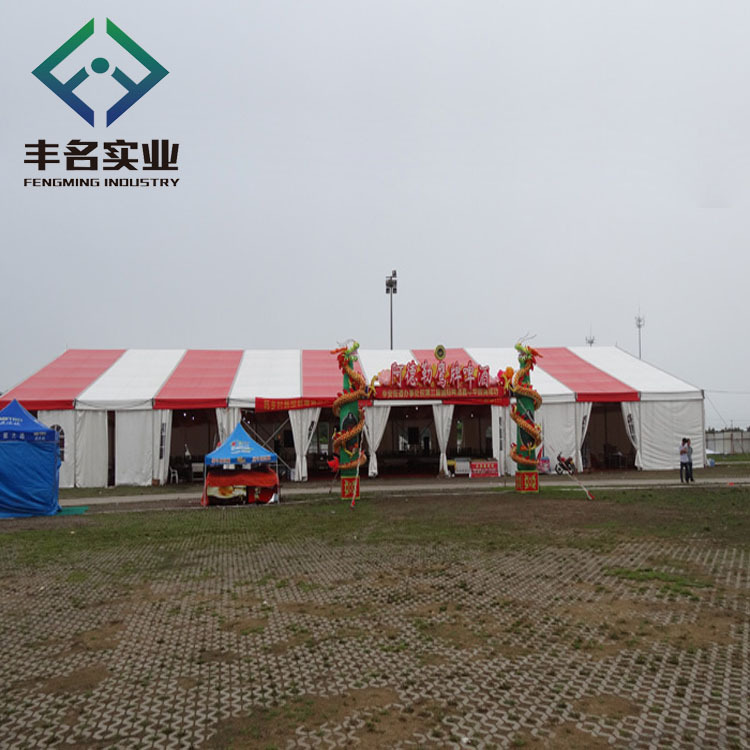 红白相间展览活动帐篷 铝合金人字顶农村红白喜事临时宴会篷房