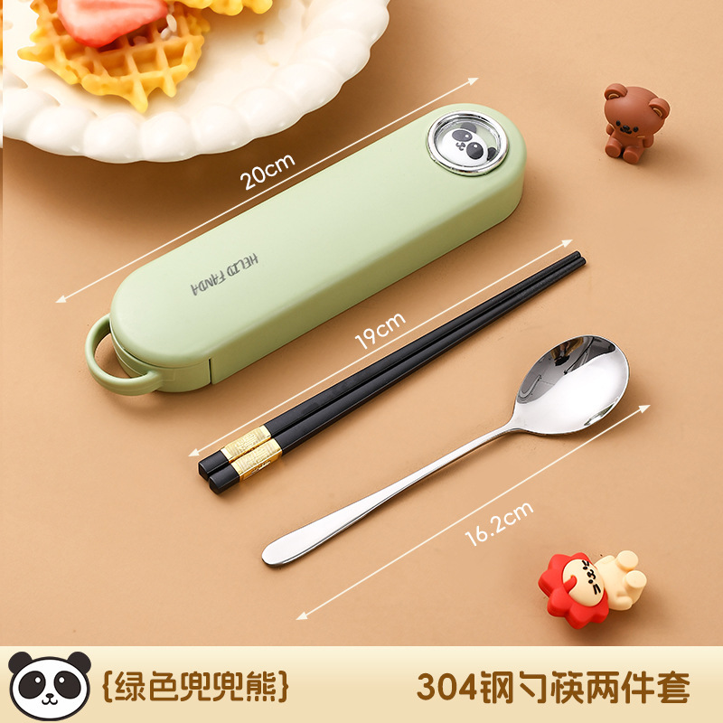 316 ステンレス鋼のポータブル食器、箸とスプーンの 3 点セット、見栄えの良い学生旅行フォーク、スプーンと箸セット、かわいい|undefined