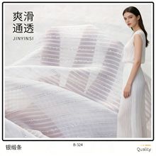 ���y�z����l�yѩ���y�z���z��ɫ�F؛�h���B��ȹ���������b����