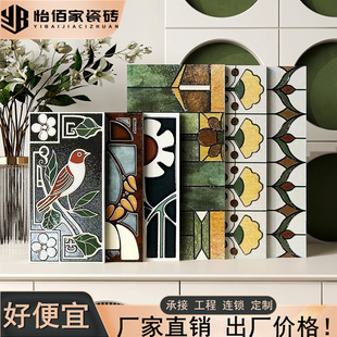 �й��L�m�Ż��u150x300��ʽ�l���g�N��ԡ�Ҵɴu�ֹ��u����200x400