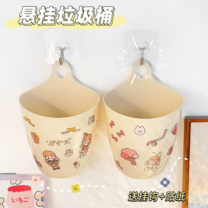 Подвесная корзина для мусора мини-труба для хранения Настенная коробка для хранения студентов с настольной ручкой