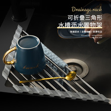 ϴ��؞rˮ��ˮ�۞r��ܿ��ۯBϴ��������ˮ�����Ǽܷ����Vˮ��