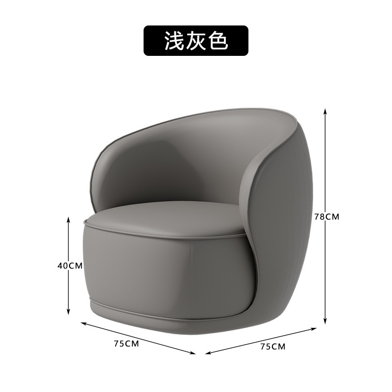 ソファーのお茶の組み合わせを相談します。|undefined