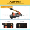 Single Pole Single Throw Switch - Copper (Black)