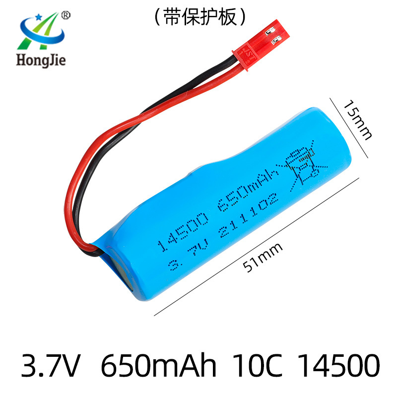 Protective lithium battery, speedboat, 7v, 650mah 3