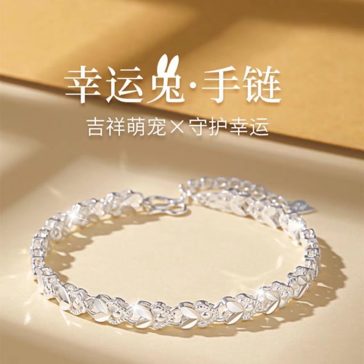 New Lucky Rabbit Bracelet Women's Hand Jewelry Ins Niche Design Bracelet Light Luxury Easiest for Match Jewelry Wholesale