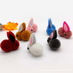 ���uë ëë��ͨ����ë�q�� DIY�֙C����� ñ���Ʒ�l�A�o��