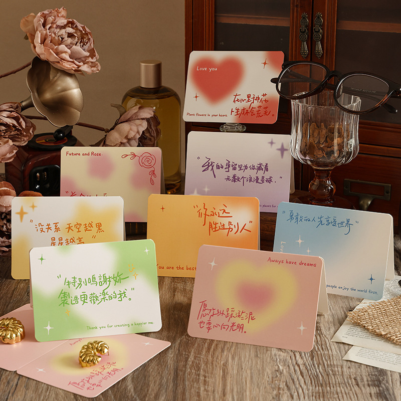 Inspirational Greeting Cards Good Luck Creative Folding Inspirational Large Size Text Cards Blessing Simple Message Cards Wholesale Inspirational Greeting Cards Good Luck Creative Folding Inspirational Large Size Text Cards Blessing Simple Message Cards Wholesale