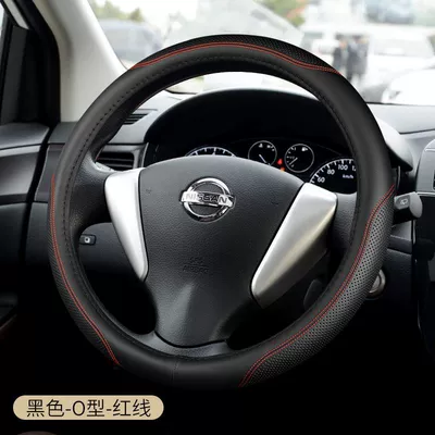 Steering Wheel Cover, Murano, Old — Steering wheel cover - exclusively-for-all-liwei-models-black-with-red-lines-see-details