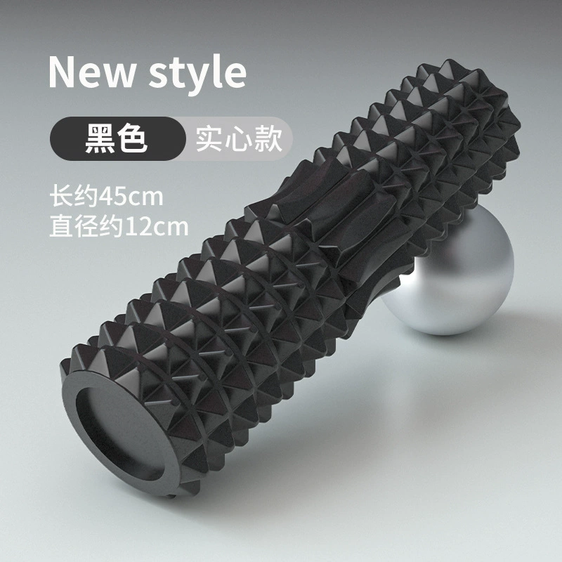Foam Roller Crescent solid dual-section, textured massage column, 45 cm (also 30/33 cm)
